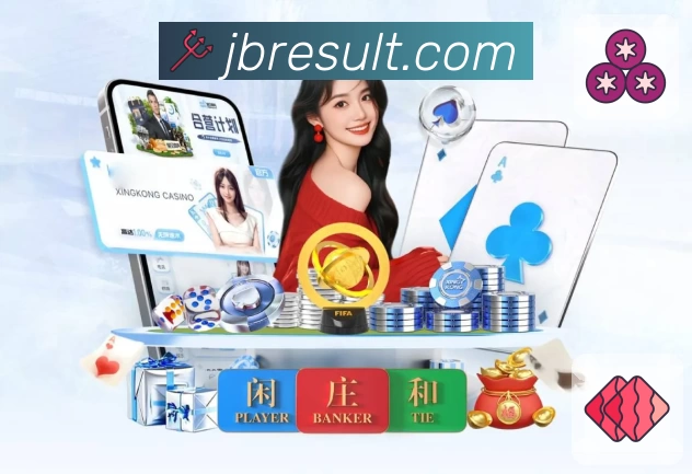 体育平台欢迎图